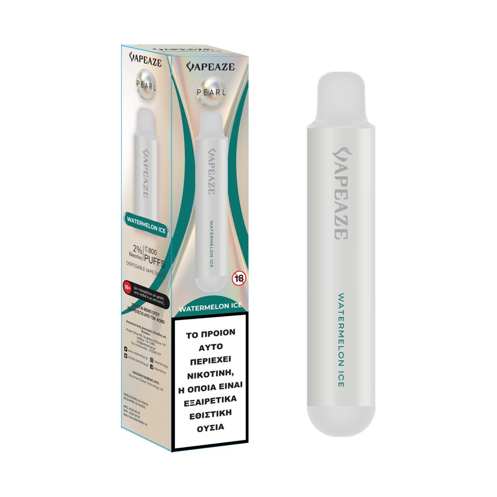 Vapeaze Pearl Vape μιας χρήσης Watermelon Ice 2ml 2% νικοτίνη 800puffs Vapeaze Pearl Vape μιας χρήσης Watermelon Ice 2ml 2% νικοτίνη 800puffs